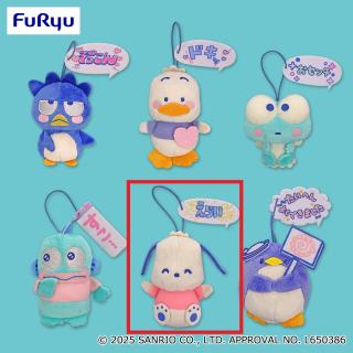 【サンリオ】【Eえらい】はぴだんぶい ニューレトロマスコット