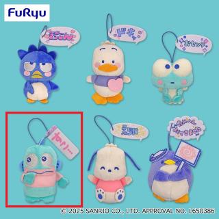 【サンリオ】【Dすこ…】はぴだんぶい ニューレトロマスコット