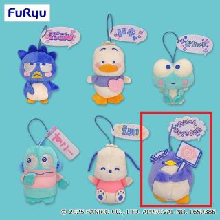 【サンリオ】【Fたいへんよくできました】はぴだんぶい ニューレトロマスコット