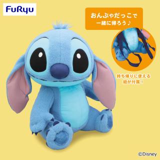 【ディズニー】スティッチ V-BIGぬいぐるみ