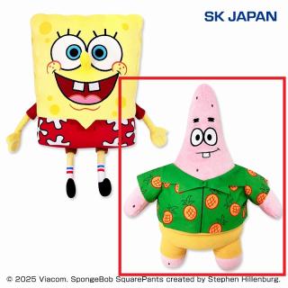【スポンジ・ボブ】【Bパトリック】スポンジ・ボブ おでかけGBぬいぐるみ