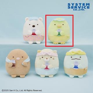 【すみっコぐらし】【Bぺんぎん？】すみっコぐらし お風呂上りぬいぐるみ