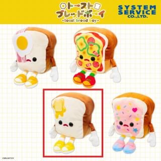 【MUUKTOY】【Cバタートースト】Qプラ トーストブレッドボーイ ぬいぐるみ