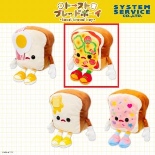 【MUUKTOY】【Bピザトースト】Qプラ トーストブレッドボーイ ぬいぐるみ