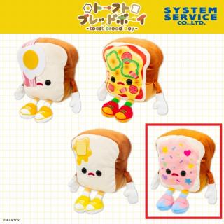 【MUUKTOY】【Dハッピーバタークリーム】Qプラ トーストブレッドボーイ ぬいぐるみ