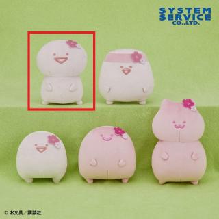 【お文具といっしょ】【Aお文具さん】お文具といっしょ さくらいろぬいぐるみ