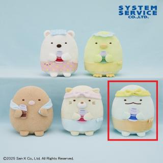 【すみっコぐらし】【Eとかげ】すみっコぐらし お風呂上りぬいぐるみ