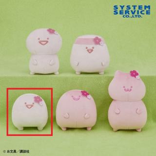 【お文具といっしょ】【Cゼリーさん】お文具といっしょ さくらいろぬいぐるみ