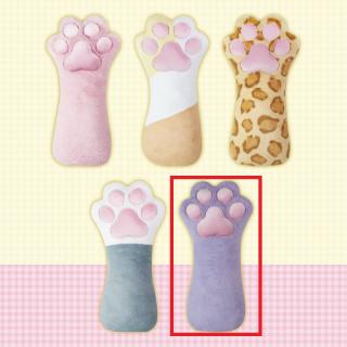 【Eラベンダー】でっかい！猫の手ぬいぐるみ80cm 2