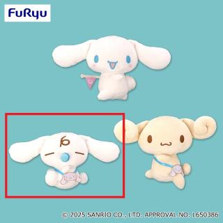 【サンリオ】【Bみるく】シナモロール まえならえ！ぬいぐるみ