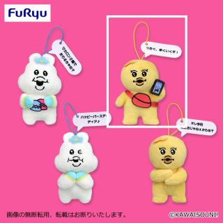 【んぽちゃむ】【Bきみまろ(スマホ)】んぽちゃむ セリフ付きマスコット②