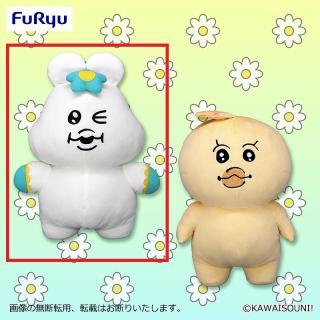 【んぽちゃむ】【Aんぽちゃむ】んぽちゃむ BIGぬいぐるみ