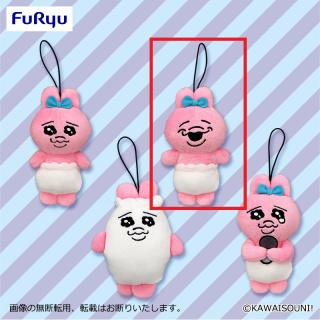 【おぱんちゅうさぎ】【Bにっこり】おぱんちゅうさぎ マスコット