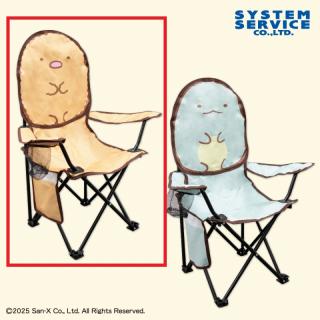 【すみっコぐらし】【Aとんかつ】すみっコぐらし サイドポケット付きキッズ折りたたみチェアー