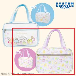 【すみっコぐらし】【Bパープル】すみっコぐらし ざっそうとようせいのお花畑 キッズハンドバッグ