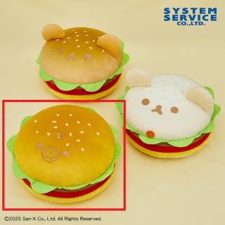 【リラックマ】【Cキイロイトリ】リラックマ リラックマデリ ハンバーガーぬいぐるみBIG