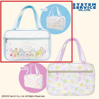 【すみっコぐらし】【Aブルー】すみっコぐらし ざっそうとようせいのお花畑 キッズハンドバッグ