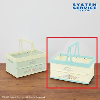【すみっコぐらし】【Bブルー×イエロー】すみっコぐらし すみっコキャンプ 折りたたみバスケット