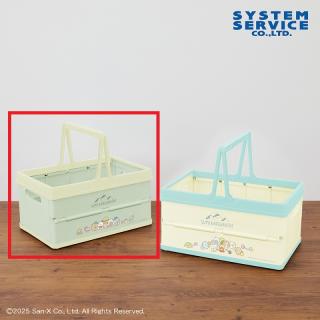 【すみっコぐらし】【Aグリーン×イエロー】すみっコぐらし すみっコキャンプ 折りたたみバスケット