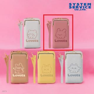 【らぶいーず】【Bぴょんちー】らぶいーず ウォレット付きスマホショルダーポーチ