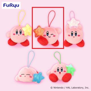 【星のカービィ】【Bレッド】星のカービィ カラフルスターマスコット