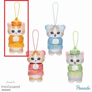 【mofusand】【Aオレンジ】mofusand チャイナにゃんマスコット