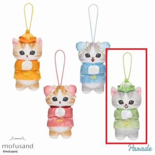 【mofusand】【Dグリーン】mofusand チャイナにゃんマスコット