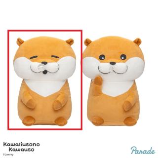 【可愛い嘘のカワウソ】【B鼻ちょうちん(目閉じ)】可愛い嘘のカワウソ 鼻かぜぇBIGぬいぐるみ