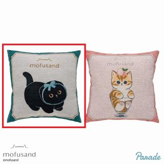【mofusand】【B黒猫】mofusand ゴブラン織りクッション