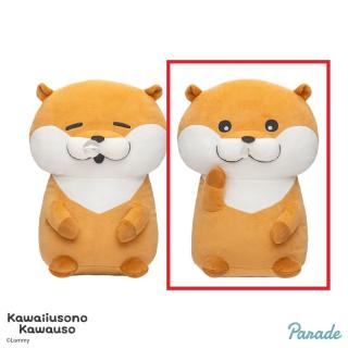 【可愛い嘘のカワウソ】【A鼻みず(目開け)】可愛い嘘のカワウソ 鼻かぜぇBIGぬいぐるみ
