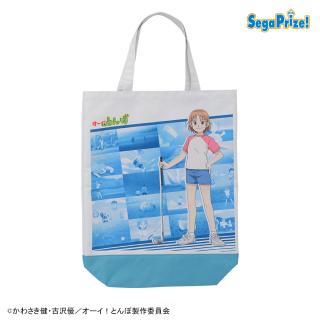 【オーイ！とんぼ】【Aライトブルー】テレビアニメ「オーイ！とんぼ」　[PtZ]マチ付トートバッグ