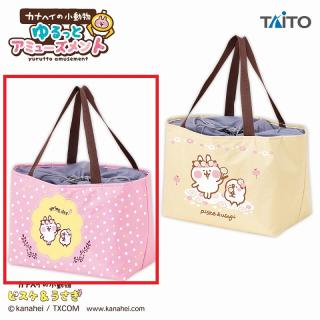 【カナヘイの小動物】【Aピンク】カナヘイの小動物　ゆるっとアミューズメント　アルミシート付きショッピングバッグ
