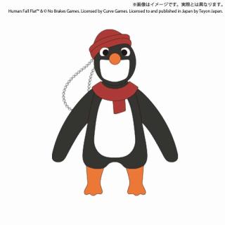 【ヒューマンフォールフラット】【Bペンギン】ヒューマンフォールフラット　ぬいぐるみマスコットvol.1
