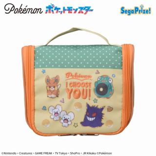 【ポケットモンスター】【Aイエロー】ポケットモンスター　[PtZ]トラベルポーチ　SweetRetro