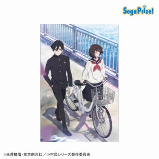 【小市民】【B自転車】小市民シリーズ　[PtZ]アートクッション