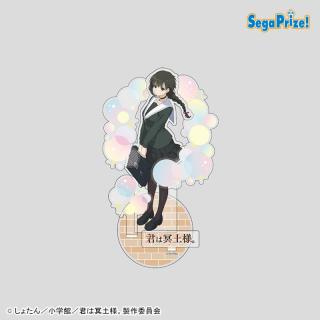 【君は冥土様】【B制服】君は冥土様。　[PtZ]アクリルジオラマ