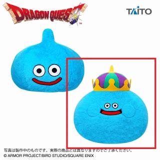 【ドラゴンクエスト】【Bキングスライム】ドラゴンクエスト　AM　おおきなもふもふぬいぐるみ　スライム＆キングスライム