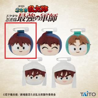 【忍たま乱太郎】【A土井半助(目開け)】劇場版 忍たま乱太郎 ドクタケ忍者隊最強の軍師　フェイスバッジvol.4