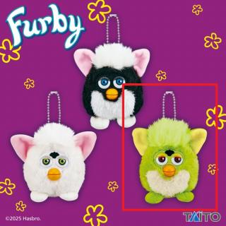 【ファービー】【Cフロッグ】ファービー　レトロファービー　ぬいぐるみマスコット
