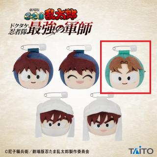 【忍たま乱太郎】【E山田利吉】劇場版 忍たま乱太郎 ドクタケ忍者隊最強の軍師　フェイスバッジvol.4