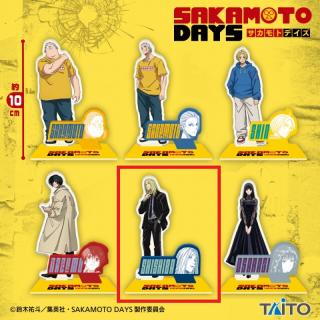 【SAKAMOTO DAYS】【E神々廻】SAKAMOTO DAYS　アクリルスタンド