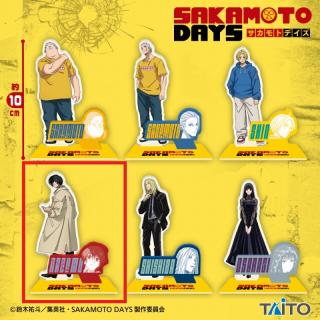 【SAKAMOTO DAYS】【D南雲】SAKAMOTO DAYS　アクリルスタンド