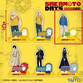 【SAKAMOTO DAYS】【Cシン】SAKAMOTO DAYS　アクリルスタンド