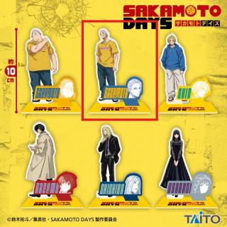 【SAKAMOTO DAYS】【B坂本(スリム)】SAKAMOTO DAYS　アクリルスタンド