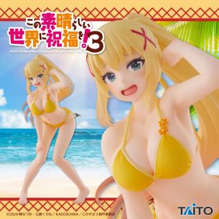 【このすばシリーズ】【ダクネス】この素晴らしい世界に祝福を！3　Coreful フィギュア　ダクネス～水着ver.～