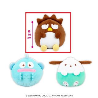 【サンリオ】【Bバッドばつ丸】サンリオキャラクターズ ふにゅまるドール2