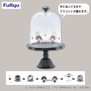 【サンリオ】サンリオキャラクターズ ノスタルジックモノトーンドールケース