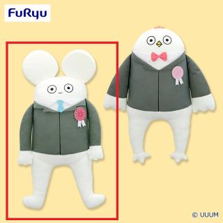 【はじめまして松尾です】【Aネズミ】はじめまして松尾です 卒業BIGぬいぐるみ