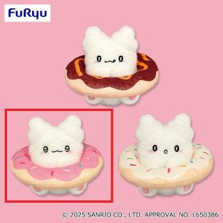 【サンリオ】【Bピンク】はなまるおばけ ドーナツぬいぐるみ