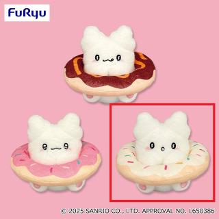 【サンリオ】【Cしろ】はなまるおばけ ドーナツぬいぐるみ